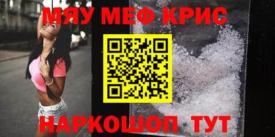 круглые Балахна