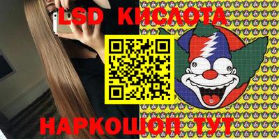 круглые Балахна