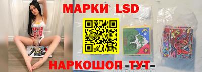 мдма Балаково