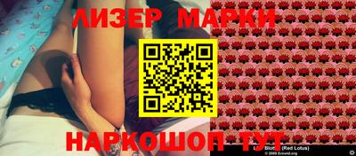 мдма Балаково