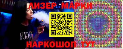 мдма Балаково