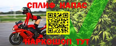 бутик Балашиха
