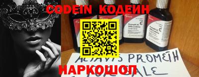 бутик Балашиха