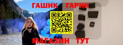 мдма Балаково