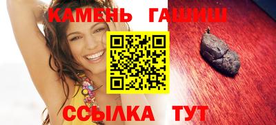 мдма Балаково