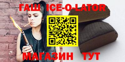 круглые Балахна